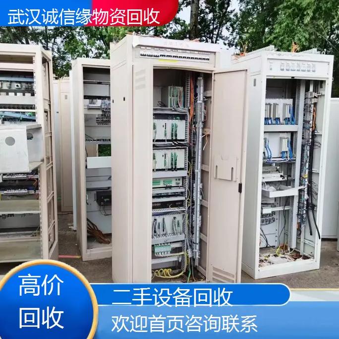 鄂州二手设备回收厂家全指南 如何高效处理闲置设备并实现价值最大化